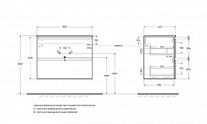 Тумба с раковиной BelBagno UNO-800-2C-SO-AO голубой матовый для ванной в интернет-магазине Sanbest