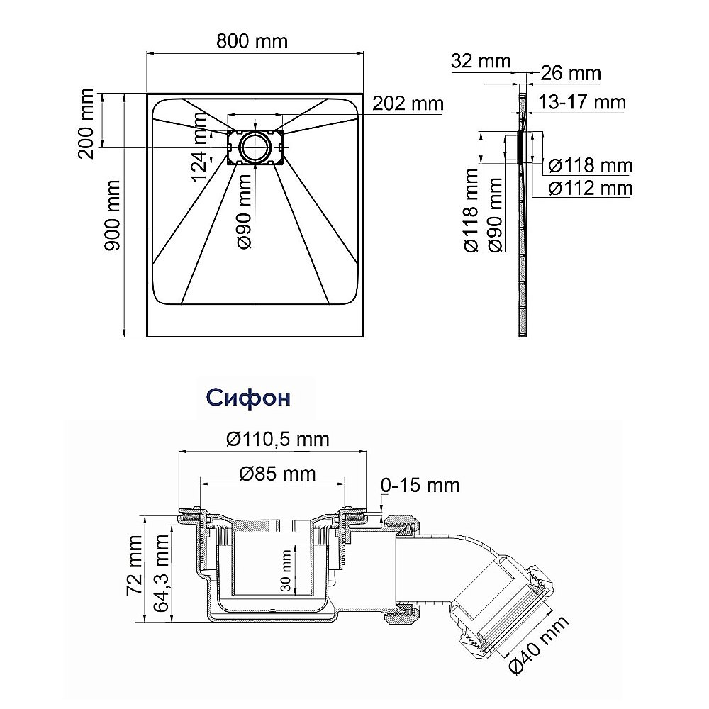 Душевой поддон WasserKraft Main 41T20 90х80 белый купить в интернет-магазине Sanbest