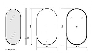 Зеркало Art&Max TORINO AM-Tor-500-900-DS-F-Nero в ванную от интернет-магазине сантехники Sanbest