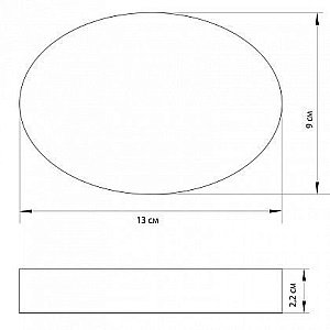 Мыльница Aquanet CE1604A-SD купить в интернет-магазине сантехники Sanbest