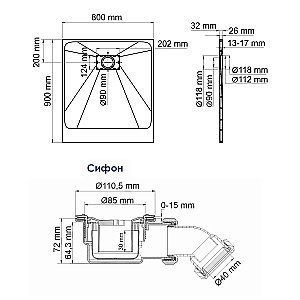 Душевой поддон WasserKraft Main 41T20 90х80 белый купить в интернет-магазине Sanbest