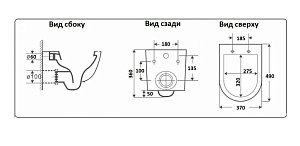 Унитаз подвесной CeramaLux 2212BM черный/под мрамор купить в интернет-магазине Sanbest