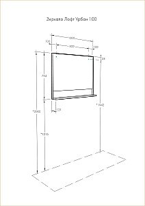 Зеркало Акватон Лофт Урбан 100 дуб орегон в ванную от интернет-магазине сантехники Sanbest