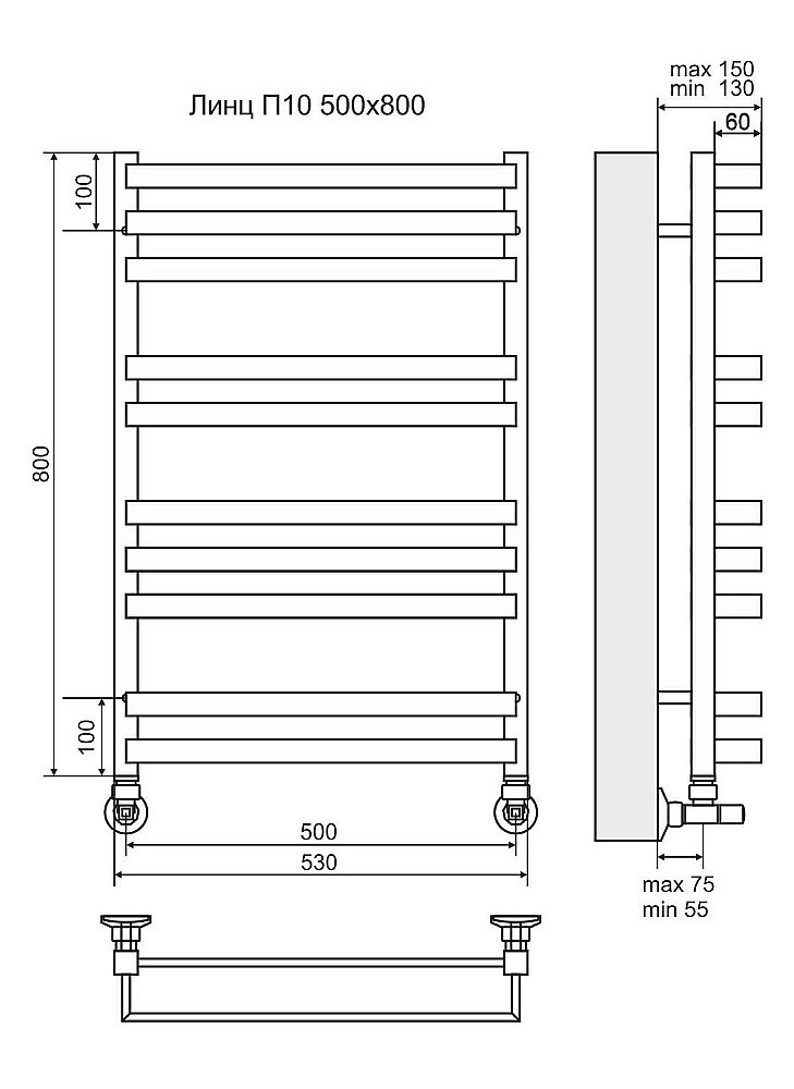 Полотенцесушитель водяной Terminus Линц П10 500х800 купить в интернет-магазине сантехники Sanbest