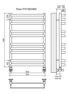 Полотенцесушитель водяной Terminus Линц П10 500х800 купить в интернет-магазине сантехники Sanbest