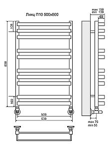 Полотенцесушитель водяной Terminus Линц П10 500х800 купить в интернет-магазине сантехники Sanbest