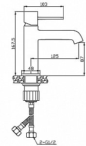 Смеситель для раковины Orange Karl M05-021cr хром купить в интернет-магазине сантехники Sanbest