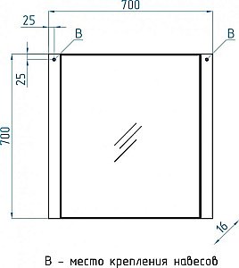 Зеркало Style Line Лотос 70x70 в ванную от интернет-магазине сантехники Sanbest