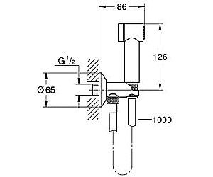 Душевой гарнитур Grohe Sena Trigger Spray 26329000 купить в интернет-магазине сантехники Sanbest