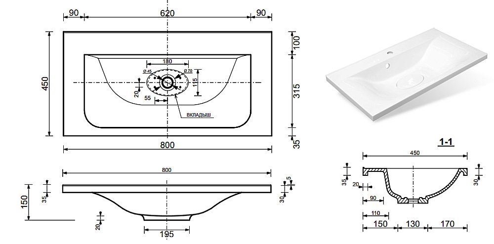 Раковина Эстет BALI silk 80 ФР-00014912 белая матовая купить в интернет-магазине Sanbest