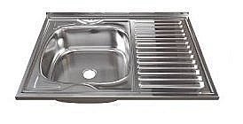 Мойка кухонная MIXLINE ML 527970 хром купить в интернет-магазине сантехники Sanbest