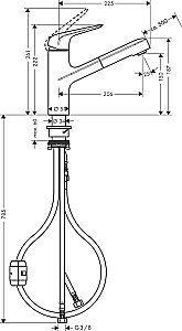 Смеситель для кухни Hansgrohe Focus M42 150 71814000 купить в интернет-магазине сантехники Sanbest