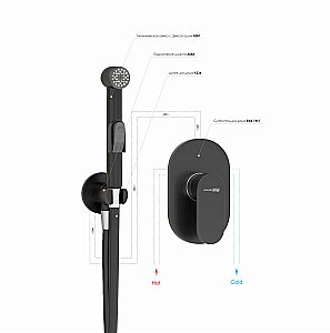 Гигиенический душ WasserKRAFT Elbe A7451.083.236.081 купить в интернет-магазине сантехники Sanbest