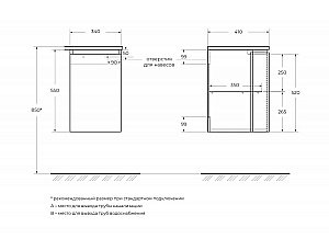 Тумба с раковиной левосторонняя Cezares Vague 104 Bianco lucido для ванной в интернет-магазине Sanbest
