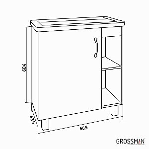 Тумба с раковиной Grossman ФЛАЙ 70 дуб сонома/белая для ванной в интернет-магазине Sanbest