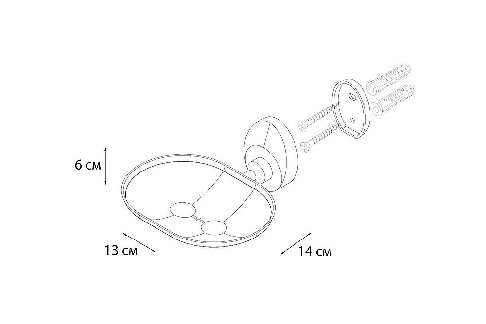 Мыльница FIXSEN Europa FX-21809B купить в интернет-магазине сантехники Sanbest