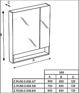 Зеркальный шкаф Roca The Gap ZRU9302887 80 белый глянец купить в интернет-магазине сантехники Sanbest