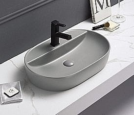 Раковина накладная Gid Geometrico 61 Gm1346 53341 серая матовая купить в интернет-магазине Sanbest