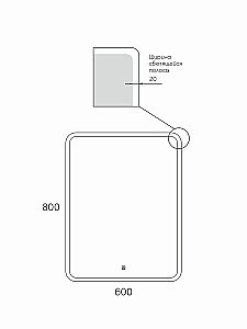 Зеркало Taliente Zled TA-Zled-G6080 60 в ванную от интернет-магазине сантехники Sanbest