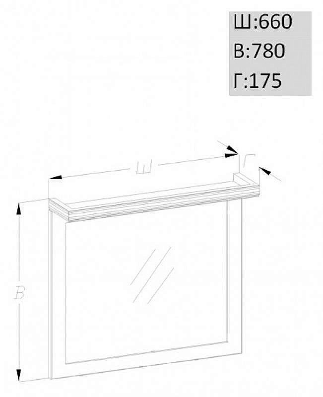 Зеркало Опадирис Мираж 66 светлый орех в ванную от интернет-магазине сантехники Sanbest