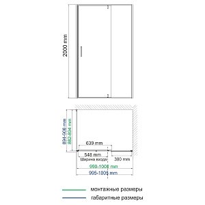 Душевой уголок WasserKRAFT Aisch 55P22 100х90 стекло прозрачное/профиль золото купить в интернет-магазине Sanbest