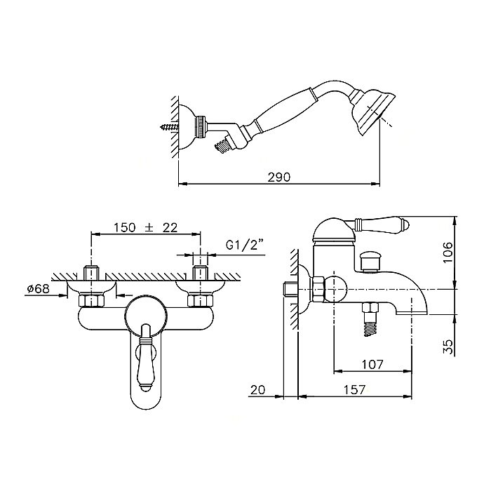 Смеситель для ванны Nicolazzi Petit Mont Blanc 3401CR76 хром купить в интернет-магазине сантехники Sanbest