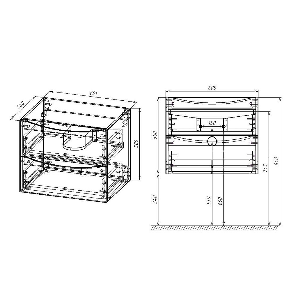 Тумба с раковиной Vincea Mia 600 Beton для ванной в интернет-магазине Sanbest