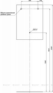 Зеркало LED Aquanet Гласс 274025 60 белый в ванную от интернет-магазине сантехники Sanbest