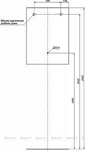 Зеркало LED Aquanet Гласс 274025 60 белый в ванную от интернет-магазине сантехники Sanbest