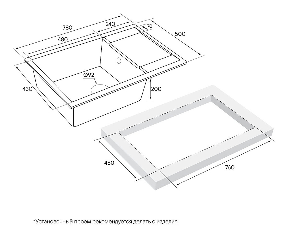 Мойка кухонная Paulmark Verlass PM317850-BL купить в интернет-магазине сантехники Sanbest