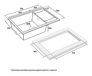 Мойка кухонная Paulmark Verlass PM317850-BL купить в интернет-магазине сантехники Sanbest
