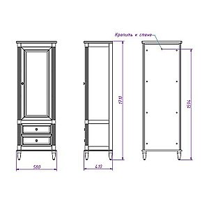 Пенал Caprigo Albion 10355 Кремовый для ванной в интернет-магазине сантехники Sanbest