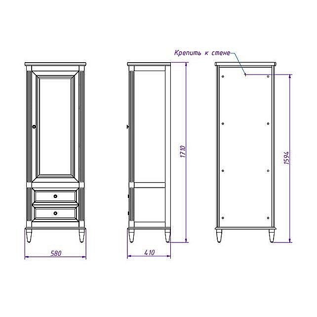 Пенал Caprigo Albion 10355 Кремовый для ванной в интернет-магазине сантехники Sanbest