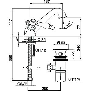 Смеситель для раковины Cisal ARCANA TOSCANA TS00051027 бронза купить в интернет-магазине сантехники Sanbest