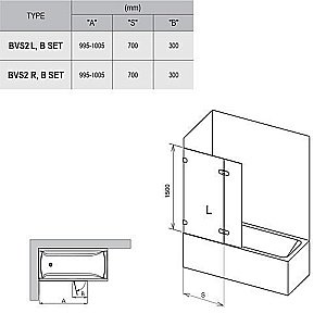 Шторка для ванной Ravak Brilliant BVS2 100 купить в интернет-магазине Sanbest