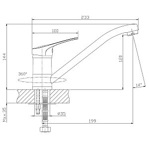 Смеситель для кухни Rossinka B B35-21 купить в интернет-магазине сантехники Sanbest
