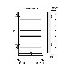 Полотенцесушитель электрический Terminus Классик П7 500x796 левый/правый купить в интернет-магазине сантехники Sanbest