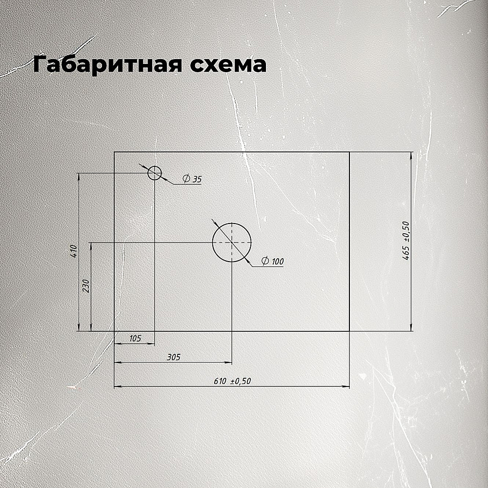Столешница Aquanet Flat 60 345775 мрамор с отверстием слева для ванной в интернет-магазине сантехники Sanbest