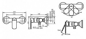 Смеситель для душа Bravat Louise F9191183CP-01-RUS купить в интернет-магазине сантехники Sanbest