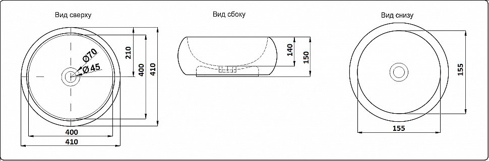 Раковина накладная Ceramalux NC 41 78217 серебро, белая купить в интернет-магазине Sanbest
