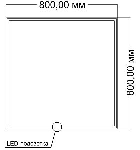 Зеркало LED Vincea VLM-3VN8008 80х80 в ванную от интернет-магазине сантехники Sanbest