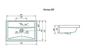 Тумба с раковиной Grossman Юнит 60 кадена вуд для ванной в интернет-магазине Sanbest