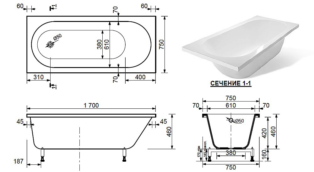 Ванна Эстет Честер 170x75 цвет по RAL купить в интернет-магазине Sanbest
