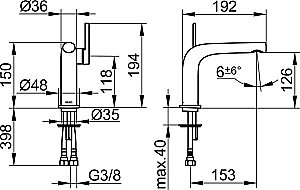 Смеситель для раковины KEUCO EDITION 400 51504010002 хром купить в интернет-магазине сантехники Sanbest