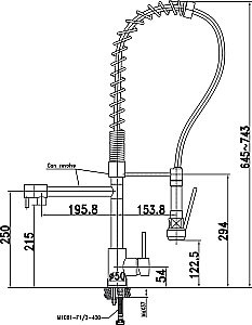 Смеситель для кухни Kaiser Merkur 26166 купить в интернет-магазине сантехники Sanbest