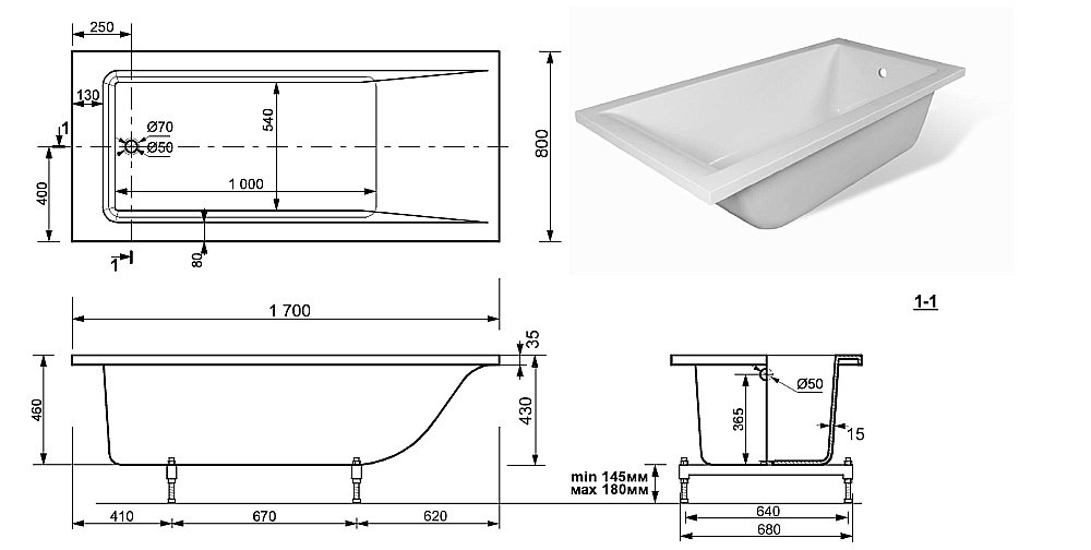 Ванна Taliente Egoista EG2317080-1 170х80 белая купить в интернет-магазине Sanbest