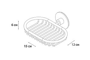Мыльница FIXSEN ROUND FX-92109 купить в интернет-магазине сантехники Sanbest