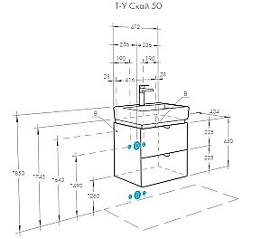 Тумба с раковиной Акватон Скай 50 белая глянцевая для ванной в интернет-магазине Sanbest