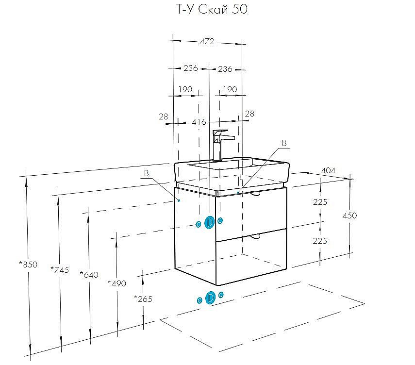 Тумба с раковиной Акватон Скай 50 белая глянцевая для ванной в интернет-магазине Sanbest