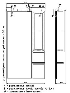 Зеркало со шкафом Rush Fiji 65 FIM18065W белый в ванную от интернет-магазине сантехники Sanbest